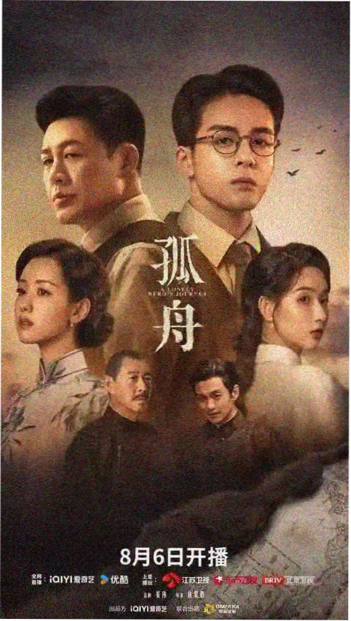 小猪佩奇英文版第二季
