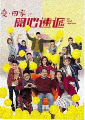 第九期调度专题上线资讯配图