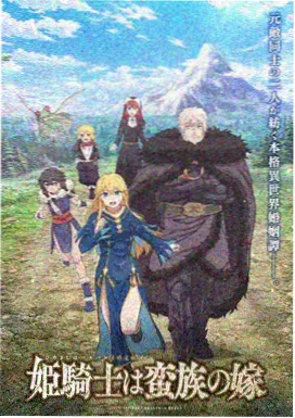教程连载第四期色彩基调封面